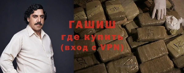 мяу мяу мука Алексеевка