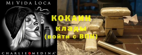 эйфоретик Армянск