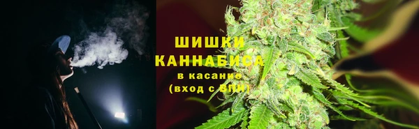 марки nbome Аркадак