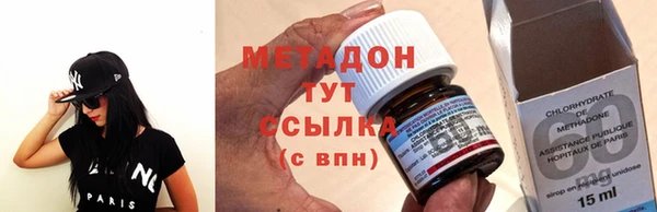 марки nbome Аркадак