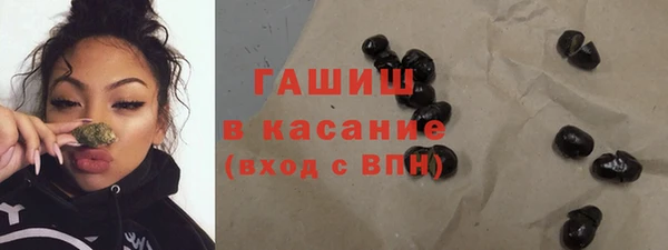 кокаин колумбия Арсеньев