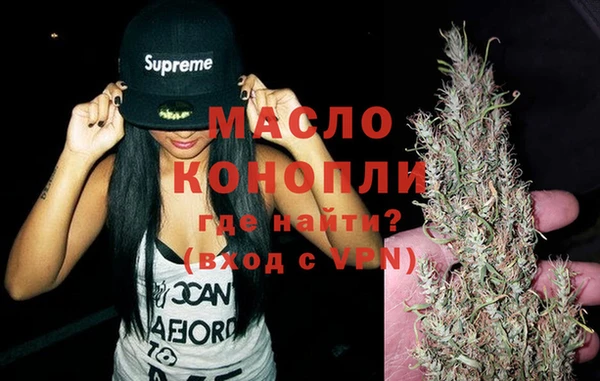 эйфоретик Армянск