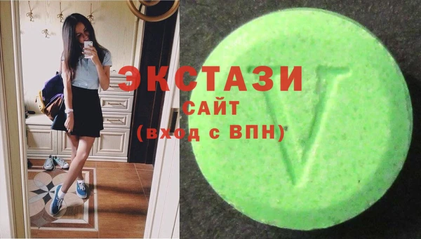 марки nbome Аркадак