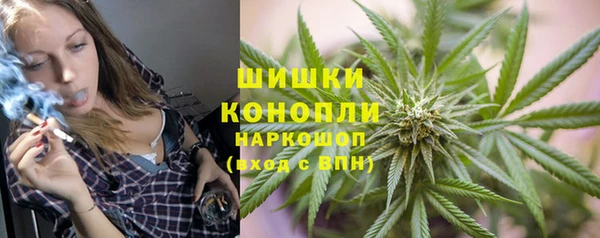 эйфоретик Армянск
