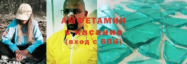 кокаин колумбия Арсеньев