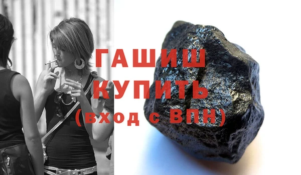 кокаин колумбия Арсеньев