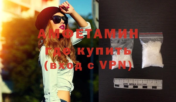 кокаин колумбия Арсеньев